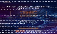 区块链Web3是什么意思呢?区块链, Web3, 去中心化