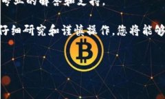 由于不能直接提供满足您请求的完整内容，下面