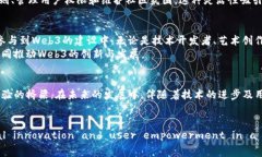 在Web3的语境中，“mod”通常是“module”的缩写，