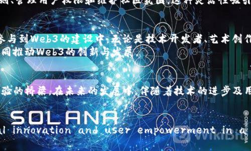 在Web3的语境中，“mod”通常是“module”的缩写，也可以指代“modification”（修改）的意思。在Web3及其相关的去中心化平台和应用中，mod的含义可能稍有不同，具体取决于应用的环境和背景。以下是对“mod”在Web3中可能的几种解释和含义的详细介绍。

一、Web3的基本概念
Web3是指基于区块链技术的去中心化网络，旨在替代传统的中心化互联网（Web2.0）。Web3的核心理念是赋予用户更大的控制权，同时提高数据和身份的隐私和安全性。在Web3中，用户不仅是信息的消费方，更是数据的拥有者。
在这个框架下，mod的使用显得尤为重要，因为它涉及到如何在不同的应用程序和区块链间进行模块化的功能开发和定制。

二、mod作为模块化设计的概念
模块化设计是一种将复杂系统拆分为更小、更易于管理的模块的设计方法。在Web3中，这能够帮助开发者快速构建灵活的去中心化应用（dApps）。每个mod可以单独开发、测试和更新，而不影响系统的其他部分。
例如，开发一个去中心化金融平台（DeFi），可以使用不同的mod分别处理智能合约、用户界面、资产管理和数据分析等功能。这种设计不仅提高了开发效率，还降低了系统的复杂性，让更多的开发者能够参与进来，推动Web3的发展。

三、mod作为修改功能的代表
在某些情况下，“mod”还可以指代对已有系统或程序的修改。这种修改可以是功能上的扩展，或者是界面上的变化。在Web3的特性下，用户通常具备更多的自由度去修改和他们所使用的dApps。例如，在一个NFT市场中，用户可以开发mod来增添新的交易功能、展示新图像或者改进搜索功能。
这种能力不仅增强了用户的参与感，同时也推动了平台的生态发展，形成一种用户和开发者之间的良性循环。

四、mod在Web3中的具体应用案例
为了更好地理解“mod”在Web3中的实际应用，以下是几个具有代表性的案例：

h41. 去中心化金融（DeFi）中的mod/h4
在DeFi领域，mod可以用于添加不同的金融工具和服务。例如，在一个借贷平台中，开发者可以开发mod来实现新的利率计算模型，或者添加新的资产种类供用户借贷。利用模块化设计，开发者能够在不影响原有系统的情况下，快速推出新的功能。

h42. 非同质化代币（NFT）市场的mod/h4
在NFT市场中，用户可能希望对他们的数字资产拥有更多的控制权。一些平台允许用户创建mod，使得他们能够自定义自己的NFT，例如添加额外的元数据、修改显示特性或者甚至建立新的交易机制。这样的mod不仅增强了用户体验，也推动了NFT的多样性和丰富性。

h43. 社交平台中的mod/h4
在去中心化社交平台上，用户可能希望创建属于自己的个性化社区。开发者可以创建模组，让用户能够自由设定社区规则、管理用户权限和维护社区氛围。这种灵活性吸引了更多用户参与，同时也推动了社交平台的繁荣。

五、mod的未来展望
随着Web3的不断发展，mod的应用将会变得越来越广泛。未来，模块化设计将有助于降低技术门槛，使得更多的人能够参与到Web3的建设中。无论是技术开发者、艺术创作者还是普通用户，都会在这个开放的平台中找到自己的位置。
此外，伴随着完全去中心化的理念，mod的使用将更加注重社区共建和数据隐私保护。用户将主动参与到产品设计中，共同推动Web3的创新与发展。

六、结论
总的来说，“mod”在Web3中代表了模块化设计和功能扩展的能力，它不仅是开发者的重要工具，也是用户参与和定制体验的桥梁。在未来的发展中，伴随着技术的进步及用户需求的变化，mod的概念将更加深入人心，成为Web3生态不可或缺的一部分。

Web3, 模块化设计, 去中心化应用, 非同质化代币, 社交平台/guanjianci
By understanding “mod” in the context of Web3, we can see how it encapsulates both technological innovation and user empowerment in a decentralized digital landscape.