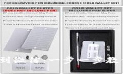 Web3钱包提现到微信：一步一步教你如何轻松操作