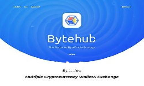 中国用户能否继续使用TP钱包？一探区块链数字资产的未来