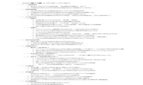 最新TP钱包官网下载1.3.3 - 全新功能与安全升级揭秘