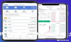 如何轻松退出TP钱包资金池? 实用步骤与技巧全解