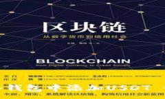 :如何在TP冷钱包中添加USDT - 完整指南