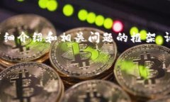 由于您所请求的内容较长，我将为您提供一个、