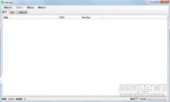  提现到TP钱包收不到怎么办？详细解决教程与常