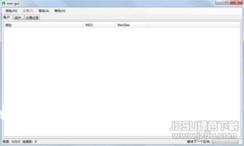  提现到TP钱包收不到怎么办？详细解决教程与常见问题分析