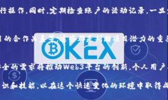   探秘Web3：如何利用JDB1688.net平台实现数字经济的