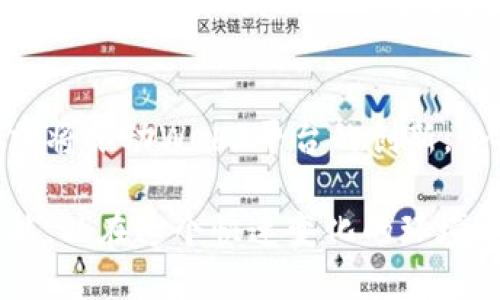   探秘Web3：如何利用JDB1688.net平台实现数字经济的未来 / 
 guanjianci Web3, JDB1688.net, 数字经济, 区块链, 去中心化 /guanjianci 

什么是Web3？
Web3是互联网的第三个阶段，标志着从以中心化为主的Web2向更加开放、去中心化、用户主导的互联网转型。在Web3中，用户不仅是信息的消费人，同时也是数据的拥有者和内容的创造者。区块链技术是Web3的基础设施，它通过去中心化的方式保护用户隐私，并确保数据的安全性和透明性。Web3的核心理念在于重构经济模式，让用户在参与互联网活动时能获得相应的奖励。

JDB1688.net平台的介绍
JDB1688.net是一个利用Web3技术构建的数字经济平台，旨在为用户提供一个去中心化的生态系统。该平台通过区块链技术实现资产的透明交易，用户可以在平台上进行各种数字资产的交易、投资和管理。与传统金融机构不同，JDB1688.net为每一个用户提供了一个公平的机会，使他们能够自由地进行资产配置，参与到数字经济的浪潮中。

Web3的优势与挑战
Web3作为一个新兴的概念，其优势体现在多方面。首先，去中心化的特性让用户在使用平台时不再依赖于中央服务器，这在一定程度上降低了数据泄露的风险。其次，Web3促进了创新，区块链技术的应用范围广泛，使得开发者能够创造出多种新的商业模式。然而，Web3也面临着许多挑战，如用户教育不足、技术成熟度不高、法规和合规性的问题等。

如何在JDB1688.net上参与数字经济？
要在JDB1688.net上参与数字经济，用户需要进行注册并创建一个钱包地址，这样他们就能接受和发送数字资产。该平台提供了一系列的功能，包括但不限于数字货币交易、NFT创建与交易、去中心化金融（DeFi）服务等。用户可以通过参与社区活动、完成任务等方式获取JDB平台的代币，以此参与到平台的治理和收益分配中。

Web3对传统金融的影响
Web3将对传统金融行业产生深远的影响。首先，去中心化金融（DeFi）的兴起，让用户能够在没有中介的情况下完成借贷、交易等操作，降低了交易成本。其次，Web3还将推动金融产品的创新，使得更多元化的金融工具得以面世。然而，传统金融机构仍需适应这种变化，面对如何与Web3融合，创造出更加符合市场需求的金融产品。

常见问题解答

问题1：Web3和区块链有什么关系？
Web3和区块链是紧密相连的，区块链技术为Web3提供了基础设施支持。Web3旨在通过去中心化的方式实现更公平和透明的互联网，而区块链技术为其提供了能够不可篡改、公开透明的数据存储方法。区块链的分布式账本特性让每个用户都能对数据进行验证，从而增强了用户对平台的信任。Web3的实现离不开区块链的安全性，通过智能合约自动化交易流程，减少人为干预的风险。

问题2：在JDB1688.net上如何进行投资？
在JDB1688.net上进行投资的方式有多种，最基本的方式是参与数字资产的交易。用户可以通过平台的界面浏览可交易的资产，选择信任的项目进行投资。此外，平台还提供了一些DeFi项目的投资机会，用户可以直接参与流动性挖矿、借贷等操作。在进行投资决策之前，用户应仔细研究相关项目的白皮书、市场动态，评估自身风险承受能力，确保明智地管理个人资产。

问题3：如何保障JDB1688.net账户的安全？
保障JDB1688.net账户安全的首要措施是使用强密码，并定期更换密码。此外，启用双重身份验证（2FA）将为账户提供额外的保护。在进行交易时，用户应避免使用公共WiFi，确保在安全的网络环境下进行操作。同时，定期检查账户的活动记录，一旦发现异常情况应立即联系平台客服进行处理。此外，用户还可以考虑使用硬件钱包来存储重要资产，从而降低线上钱包被盗的风险。

问题4：怎样评估数字资产的投资风险？
评估数字资产的投资风险是一项复杂的任务。首先，用户应了解所在行业的市场趋势，包括技术发展、政策法规等因素对资产的影响。其次，评估项目团队的背景和能力、智能合约的安全性以及与其他项目的合作关系等，这些都是判断项目潜力的重要指标。此外，投资者应时刻关注市场动态，灵活调整投资策略，保持对市场的敏感度，减少风险暴露。最重要的是，要根据自身的风险承受能力，设定合理的投资规模，以避免因市场波动带来的不必要损失。

问题5：未来Web3的发展趋势如何？
未来Web3的发展将呈现出多元化和不断演化的趋势。一方面，随着技术的逐步成熟，Web3将在更多行业中找到了应用落地的机会，特别是在金融、供应链、医疗等领域。另一方面，用户对隐私保护、数据安全的需求将推动Web3平台的创新，个人用户、企业开始重新构建他与互联网的关系。此外，各国监管机构对Web3的关注也日益加深，合规性将成为未来Web3发展的重要方向。总的来说，Web3的未来将是一个更加开放、用户主导的数字经济时代。

总结而言，Web3与JDB1688.net不仅代表了金融和互联网的未来方向，还可能重塑我们对经济的理解。通过挖掘Web3的潜力，用户能够在这个新世界中实现更多的可能。同时，用户也需要具备一定的知识和技能，以在这个快速变化的环境中取得成功。