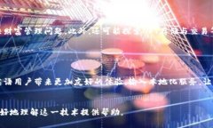 为满足您的请求，我将为“tpwallet钱包dapp自动翻