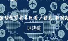    TP钱包里的USDT好出手吗？ /  guanjianci  TP钱包,