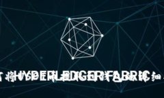 如何将USDT币提取到钱包的详细指南