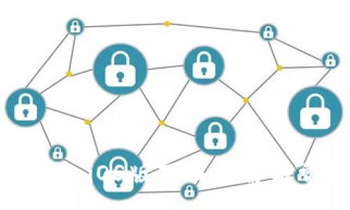 :
安卓手机tp钱包iOS版下载详解与常见问题解析