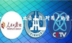 \TP钱包钓鱼二维码：如何识别与防范钓鱼攻击/