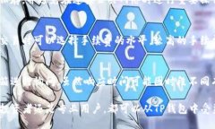    TP钱包是哪个公司开发的？  /  guanjianci  TP钱包