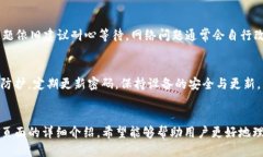 kod/kod名称：TP钱包转账页面指南guanjian/guanjian关键