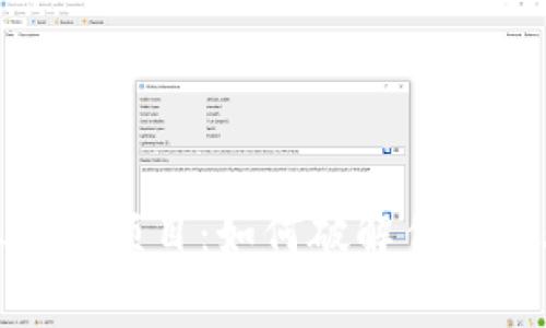 2023年Web3创业比赛项目：如何破解传统商业模式的创新之路