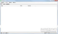 Web3钱包提现攻略：轻松将加密资产转移到法定货