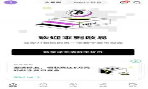 如何处理比特币钱包文件硬盘满的问题？