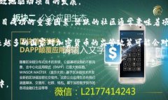 不允许在这里直接设置，但我可以建议一个和关