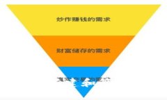 Truffle与Web3的交互详解：搭建和管理以太坊智能合