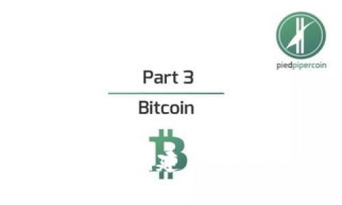 如何使用TP钱包创建多签钱包：详细指南