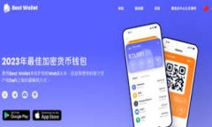 Web3日报是什么？在过去的几年中，区块链技术的
