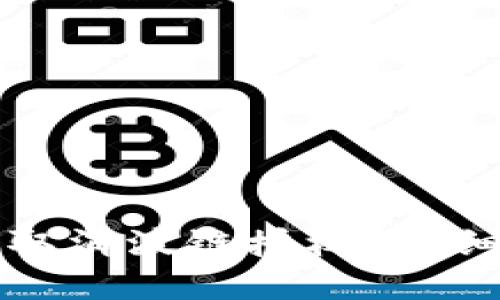 如何在TP钱包中取消波链授权？详细指南与问题解答