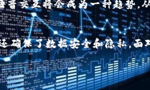 我将为你创建一个关于