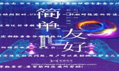 由于字数限制，我会给出一个简化版的内容结构