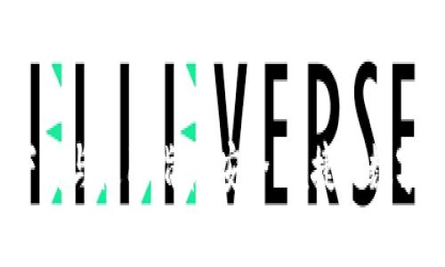 tp钱包2.2.4下载与使用指南：安全、便捷的数字资产管理工具