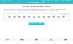 中国用户常用的比特币钱包及其选择指南