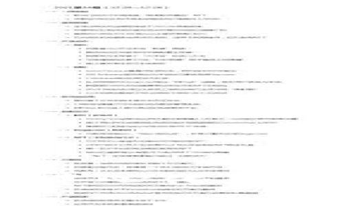 TP：深入解析去中心化钱包的结构与优势