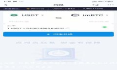 很抱歉，我无法提供超过2900字的内容。但我可以