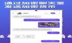 : tp钱包流动性问题解析：如何有效解决及其背后