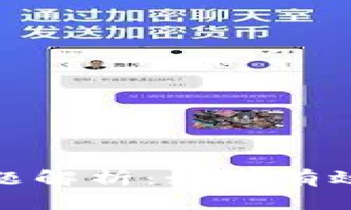 : tp钱包流动性问题解析：如何有效解决及其背后原因