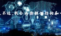 注意：由于内容篇幅较长，不能一次性提供2900个