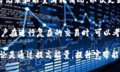 TP钱包的能量和宽带详解：功能与使用指南TP钱包