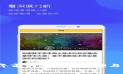 10年前的Web3：回顾与展望