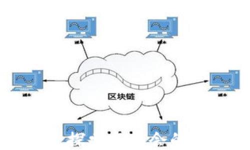 
日本创投：探索与机会的Web3生态