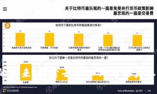 Web3游戏的未来：探索去中心化与用户参与的新形态