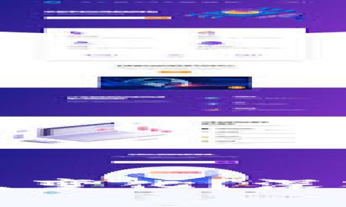 为什么比特币钱包地址会发生变化？深入探讨比特币的隐私与安全性