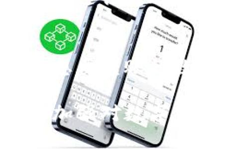 tp钱包转账签名错误解决方法
tp钱包, 转账签名错误, 解决方法, 数字货币, 区块链/guanjianci

随着数字货币的普及，越来越多的人开始使用加密钱包来管理他们的资产。而tp钱包作为一种流行的数字钱包，其用户也在不断增加。然而，很多用户在使用tp钱包进行转账时，可能会遇到“转账签名错误”的提示。这一错误不仅影响了用户的正常交易，也让不少新手感到困惑和不安。

在本篇文章中，我们将详细探讨“tp钱包转账签名错误”的原因、解决方法以及预防措施。同时，我们也会为您解答一些与此问题相关的常见疑问。

什么是tp钱包转账签名错误？
在进行数字货币交易时，钱包需要对用户发出的交易请求进行“签名”。这一过程确保了交易的真实性和可靠性。签名实际上是通过用户的私钥生成的一个数字代码，用于验证该交易是由持有相应私钥的用户发起的。如果在此过程中出现问题，比如私钥非法、不匹配或格式错误，就会导致“转账签名错误”的提示。

引发签名错误的原因有哪些？
转账签名错误往往是由多种原因造成的。以下是一些常见原因：
ol
    listrong私钥错误/strong：如果您输入的私钥不正确，钱包无法生成有效的签名，从而导致转账失败。/li
    listrong网络不稳定/strong：在网络延迟或者不稳定的情况下，交易无法正常提交，可能会出现签名错误。/li
    listrong软件故障/strong：钱包本身可能存在bug，导致在交易时无法正确操作。/li
    listrong资金不足/strong：您的账户余额不足以支付此次转账及其相关的手续费，这也可能会导致错误提示。/li
    listrong区块链问题/strong：如果所在区块链正在升级或出现了故障，可能会影响交易的处理。/li
/ol

解决tp钱包转账签名错误的方法
遇到转账签名错误时，用户可以尝试以下几种解决方法：
ol
    listrong检查私钥/strong：确保您输入的私钥是正确的，且没有多余的空格或错误的字符。/li
    listrong重新启动应用/strong：很多时候，重启钱包应用可以解决临时性的问题。/li
    listrong确认网络连接/strong：检查您的网络连接是否稳定，确保可以正常访问区块链网络。/li
    listrong更新软件/strong：确保您的tp钱包是最新版本，开发者可能已经修复了一些已知问题。/li
    listrong联系客服/strong：如果以上方法都无法解决问题，建议您联系tp钱包的客服，寻求专业的帮助。/li
/ol

如何预防转账签名错误？
为了降低遇到转账签名错误的概率，用户可以采取以下预防措施：
ol
    listrong定期备份钱包/strong：定期备份您的钱包数据和私钥，确保即使在发生问题时也能安全恢复。/li
    listrong使用强密码/strong：设置复杂的密码，提高钱包的安全性，避免因私钥丢失而造成的损失。/li
    listrong定期更新应用/strong：关注应用的更新信息，尽量使用最新版本以获得更好的稳定性和安全性。/li
    listrong熟悉操作流程/strong：在进行大额转账之前，先进行小额测试，确认操作流程没有问题。/li
    listrong了解区块链状态/strong：定期查看所用区块链的状态，确保其运行正常。/li
/ol

常见问题解答

1. 什么是数字钱包的私钥，有什么作用？
数字钱包的私钥是用户控制其虚拟资产的关键。它是一串独特的数字与字母组合，类似于银行账户的密码。私钥可以用来签署交易，证明您对某个区块链地址内数字货币的所有权。只有持有私钥的人才能发起转账，从而确保资产的安全性。

2. 如果我遗忘了私钥，是否还有找回资产的可能性？
如果丢失或遗忘私钥，找回资产的难度将非常大，因为没有私钥，您将无法提供对资产的所有权证明。大部分情况下，资产将永远无法找回。因此，建议用户定期备份私钥，并采用安全方法存储，如使用硬件钱包或纸钱包。

3. 是否有工具可以检测钱包的签名错误？
市面上有一些工具和网站可用于检查交易签名的有效性。然而，使用这些工具时，务必要确保来源可靠，以免泄露您的私钥和敏感信息。最安全的做法是通过钱包应用自身的官方支持和帮助文档获取指导。

4. 转账时会产生哪些费用？如何避免不必要费用？
在进行数字货币转账时，通常会产生交易手续费，这些费用由区块链网络的规则决定。为了避免不必要的费用，用户可以选择网络繁忙时段以外的时间进行转账，或者使用费用较低的区块链网络。有些钱包也提供了费用计算工具，帮助用户交易成本。

5. tp钱包是否支持所有类型的数字货币？
tp钱包虽然支持多种类型的数字货币，但并不是所有的数字货币都能在其平台上进行交易。用户在使用前，最好先查阅tp钱包的官方列表，以确保您想要转账的数字货币受支持。此外，还应留意不同数字货币的转账手续费和处理时间。

通过本文，我们希望能够帮助用户更好地理解tp钱包转账签名错误的原因及其解决方法，从而提升用户在数字货币交易中的安全性和流畅度。同时，加强对数字钱包及其操作流程的了解，能够在长远上保护自己的资产安全。