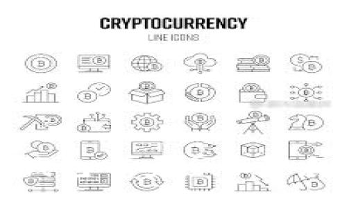 如何在TP钱包中安全设置和管理密码