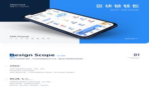TP钱包如何扫码转账到ZT交易所：详细操作指南