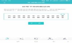 Web3基础设施融资的现状与未来发展趋势