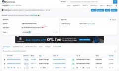 Web3时代的Gas费用估算：深入理解以太坊的交易成