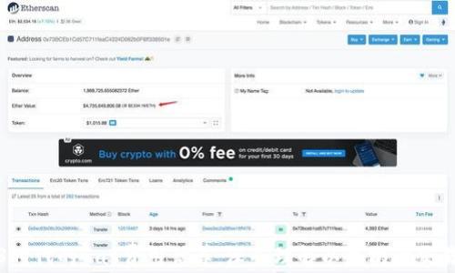 
Web3时代的Gas费用估算：深入理解以太坊的交易成本