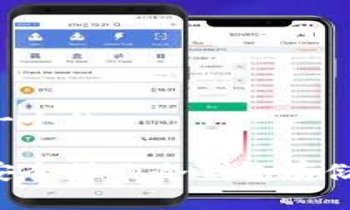 思考一个的

如何安全操作冷钱包存储USDT